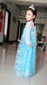依百购 冰雪奇缘艾莎女礼服裙爱莎安娜公主连衣裙长袖网纱万圣节儿童节表演裙子 半亮片蓝色裙子+2#皇冠+魔法棒+假发 110码 实拍图