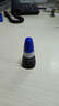 日本旗牌（Xstamper）原子印油 10ml/瓶 CS-10N 蓝色 实拍图