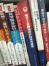 高压IGBT模块应用技术 实拍图
