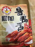 初旭食品（chuxufood）温州特产酱鸭舌 辣味 肉类零食 鸭舌头220g/袋 实拍图