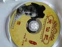 黄梅戏:天仙配(DVD) 实拍图