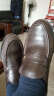 好多福（OTAFUKU）日本制健康磁疗男鞋GR-110中老年人保健皮鞋真皮商务皮鞋 高档棕色 40 日本码25.0cm(4E) 实拍图