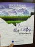 醒着还是梦中：揭秘奇怪的睡眠行为 晒单实拍图