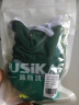 璐斯凯（LUSiKAi） 泳裤男士泳衣游泳裤男平角温泉裤大码 渐变绿 401 M（建议95斤-115斤） 实拍图