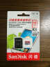 闪迪 SanDisk  内存卡 TF卡 MicroSD 存储卡 Class10  高速 小卡 TF 8G带红色卡套 实拍图