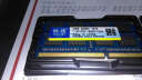 协德 (XIEDE)DDR3 1333 4GB笔记本内存条 电脑内存条4G 16片双面256颗粒 晒单实拍图