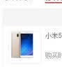 普特听力大讲堂?听力元素（附DVD光盘1张） 实拍图