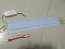 OU MEI欧美光源  透镜LED灯条 灯贴改装灯板 灯珠替换H型节能灯管 68W拖四【变光】500mm灯条 实拍图