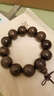 龍隐 金丝楠木手串男满水波阴沉乌木老料猫眼绿佛珠手链送男女友礼物 暗影水波 15mm*15颗 实拍图