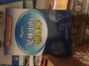 荣誉物理：热学、光学、近代物理学 写给未来科学家和工程师的高中物理学教程（第2版） 实拍图