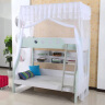 圣安贝 蚊帐子母床高低床上下铺蚊帐不锈钢坐床式 白色 190cm*120cm*120cm 上120 实拍图