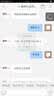臻臻上品中国风礼物京剧绢人娃娃人偶摆件北京特色手工艺品出国礼物送老外 白素贞 实拍图