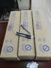 东芝（TOSHIBA）T-5070C粉盒 墨盒257 307 357 457 507S SD墨粉碳粉 T-5070C-M低容黑（205克，12000页） 实拍图