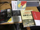 邬达克（LászlóHudec） 实拍图