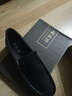 内联升男时尚休闲压花皮鞋春秋时尚休闲男皮鞋 S0019-9/4572C 黑色 39 实拍图