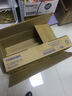 东芝（TOSHIBA）T-2507C原装粉盒 适用于东芝2006复印机墨盒 2306 2506墨粉 T-2507CS小容量黑（126克，6000页） 实拍图
