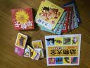 优能宝宝·启智认知系列：动物大全 实拍图