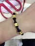 蓓影足金黄金手链个性路路通黄金转运珠皮绳手链饰品串本命年生日礼物 四颗珠子 备注转运珠名称和皮绳 实拍图