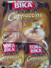 DOSHIRAK进口速溶咖啡TOKABIKA卡布奇诺黄金鹰泡沫三合一独立包装办公饮品 袋装（25g*20小包） 500g 1袋 实拍图