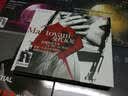 曼托瓦尼：玫瑰色人生（CD） 实拍图