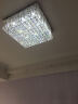 思洛迪《包安装》水晶灯吸顶客厅灯长方形水晶灯创意大厅灯LED餐厅灯 《包安装 》长60 宽60  三色调光 晒单实拍图