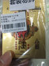 古圣堂印甲神露延迟男性外用延时湿巾可舔不麻廷时金枪不倒龟头敏感早泄 精装印度神油延时湿巾5片装 实拍图