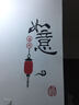 五十夜中国风窗花玻璃贴纸贴画新年装饰品春节门贴年画红色喜庆元旦布置 无灯静电贴Y款两对 28*50cm 实拍图