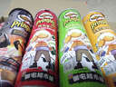 品客（Pringles）薯片海苔味110g 休闲零食膨化食品 实拍图