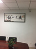 装饰画天道酬勤中国书法字画水墨国画客厅书房公司企业文化电表箱挂画 天道酬勤B款棕色框 60*150 实拍图