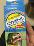 象印ZOJIRUSHI 原装进口柠檬酸清洗剂保温杯壶专用  SB-ZA01 整盒装10g*4 实拍图