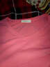 艾路丝婷新款T恤女长袖秋冬V领打底衫女士棉体恤TX3688 桃红色 175/96A/XXL 实拍图