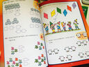 柯林斯幼儿数学（5-6岁 全新版） 实拍图