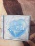 恋爱三部曲2（告白篇）（CD） 实拍图