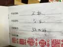 【一砂一砾】宜兴原矿紫砂壶名家景舟石瓢壶全手工茶壶 原矿紫砂泥刻绘功夫茶茶具套装球孔出水 270毫升 宁静致远山水版188孔出水 实拍图