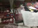 2017MBA、MPA、MPAcc联考与经济类联考同步复习指导系列 写作分册（第15版 机工版） 实拍图