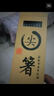 齐泉尖头合金筷家用套装日式筷子 日本料理寿司尖筷子 线纹筷(22.2厘米)  5双 实拍图