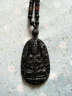 慈元阁黑曜石吊坠十二生肖本命佛守护菩萨吊坠佛男女七夕节礼物送女友 千手观音-属鼠守护神 实拍图