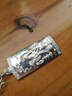 潮尚美十二生肖银吊坠999足银项坠本命年银饰品送男女朋友银牌牛虎兔 猴/吊坠 实拍图