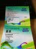 天色LC990墨盒290C;490CW;6490;J615W;适用兄弟mfc-250c墨盒 LC990黑色 实拍图