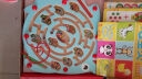 DHA儿童智力磁性迷宫运笔走珠玩具男女孩早教生日礼物专注力训练闯关 彩虹鱼磁性迷宫 晒单实拍图