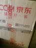 学好古琴（2DVD+配谱） 实拍图