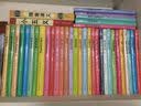 鹅妈妈的故事（夏洛书屋第一辑08 美绘版） 实拍图