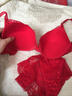 艾慕薇灵文胸套装2023女士内衣性感蕾丝胸罩套装女欧美深V本命年内衣套装 大红色 80A/36 实拍图