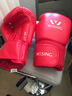 九日山 拳击手套 散打拳套 武术搏击比赛训练 男子成人粘扣手套 红色(超纤 ) 12oz（一副2只装） 实拍图