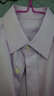 墨诺佰新款男士商务衬衫男修身免烫抗皱长袖衬衣职业正装 浅紫 39 码（115-130斤） 实拍图