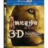 环太平洋（机甲战士雕像限量终级收藏版 蓝光碟 3DBD+BD50+BD25+DVD） 实拍图