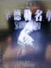 辛德勒名单（蓝光碟 BD）（京东专卖） 实拍图