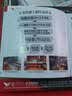 至尊黑胶王·葫芦丝：丝竹情（CD）（发烧民乐专辑） 实拍图