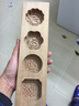 博咖（boncool） 木质馒头面点 鲤鱼 寿桃 元宝月饼模 绿豆糕清明粿印 卡通糕点南瓜饼模具 单孔月光鱼 实拍图