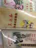 百花迎春中国戏曲名家精选（DVD） 实拍图